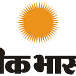 Dainik-Bhaskar-Logo