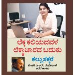 WhatsApp Image 2022-01-16 at 07.00.25